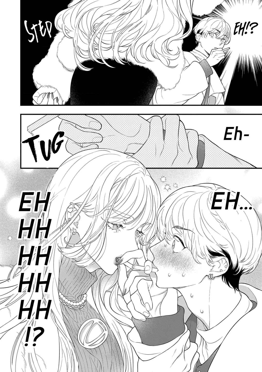 Page 7 Chapter 5 #Sono Gap ni Yowai Tokushuu