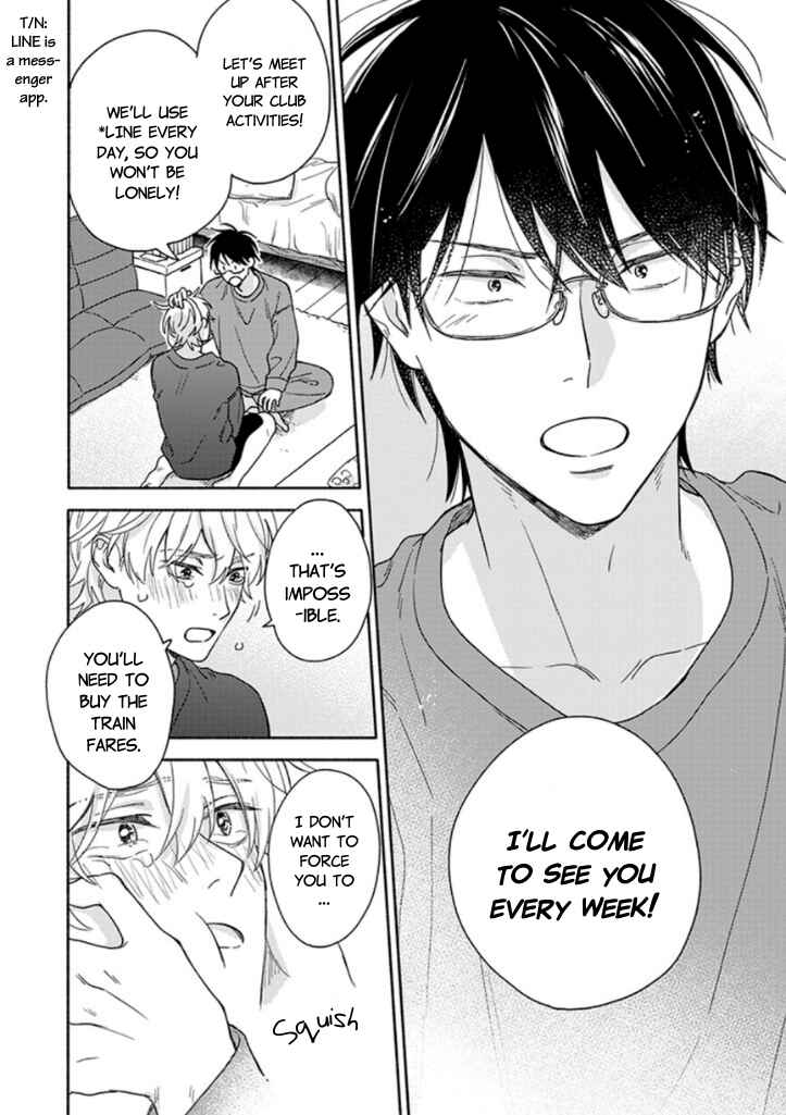 Page 12 Chapter 10 #Sono Gap ni Yowai Tokushuu