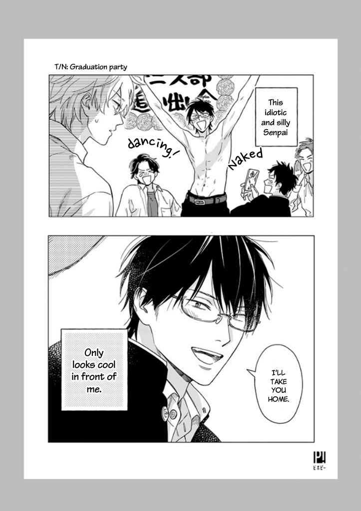 Page 15 Chapter 10 #Sono Gap ni Yowai Tokushuu