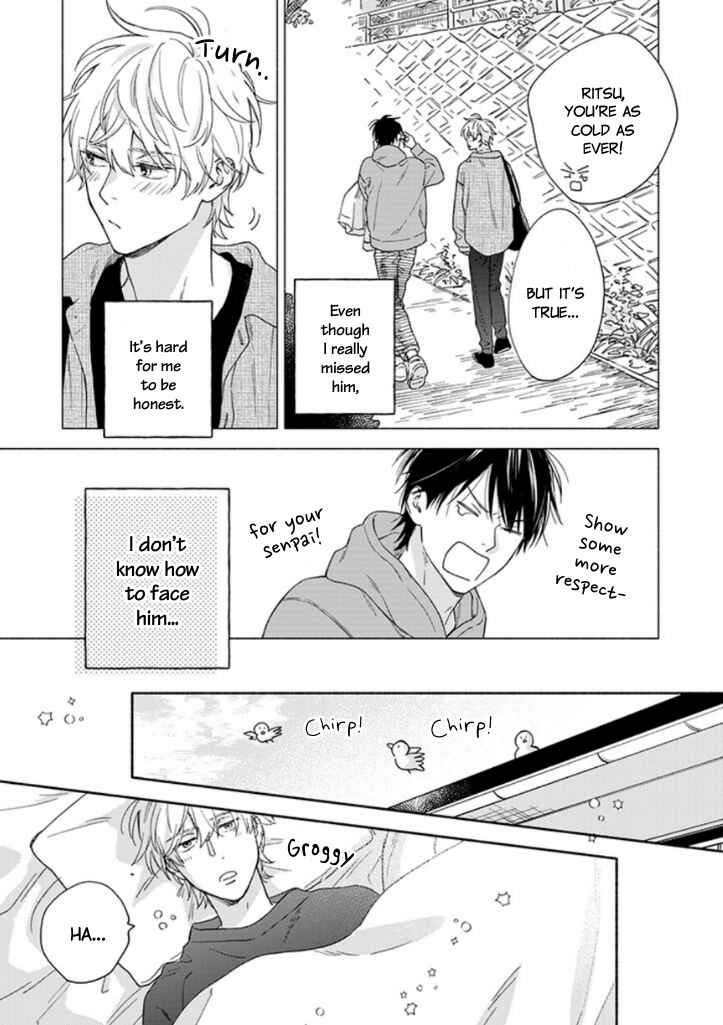 Page 4 Chapter 10 #Sono Gap ni Yowai Tokushuu