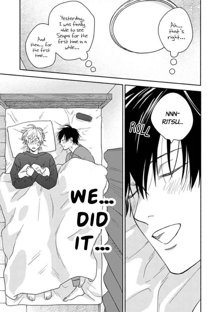 Page 5 Chapter 10 #Sono Gap ni Yowai Tokushuu