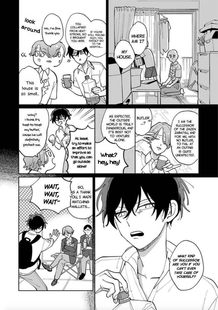 Page 12 Chapter 3 #Sono Gap ni Yowai Tokushuu