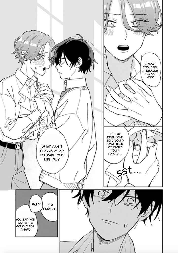 Page 17 Chapter 3 #Sono Gap ni Yowai Tokushuu