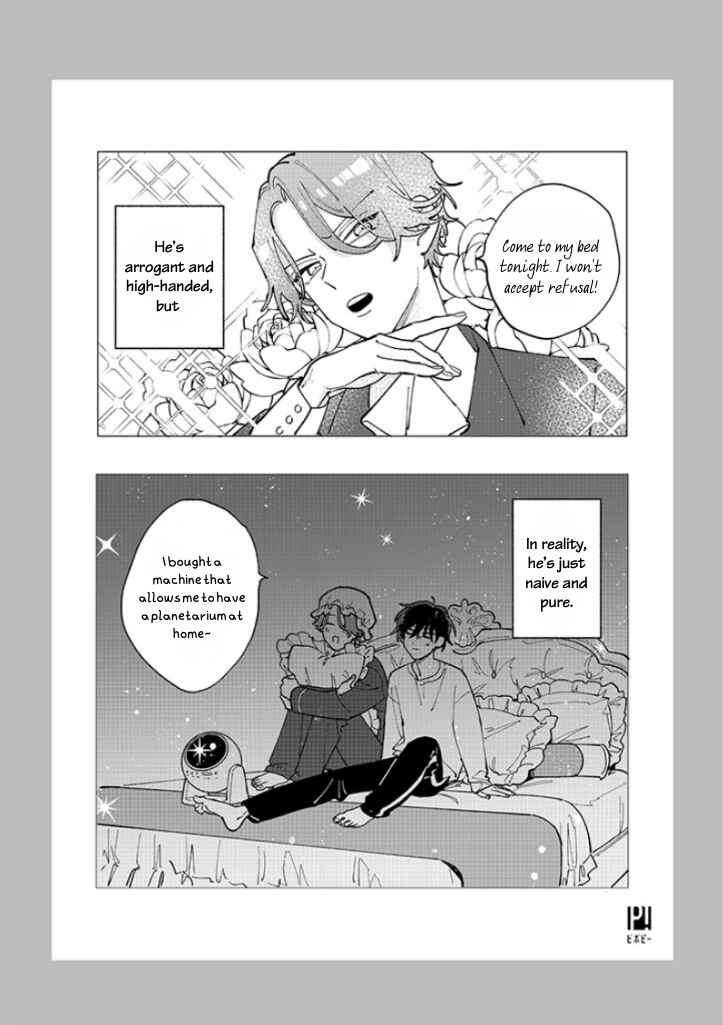 Page 19 Chapter 3 #Sono Gap ni Yowai Tokushuu