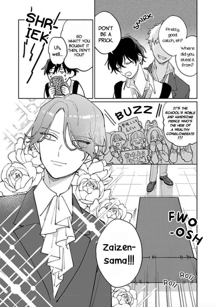 Page 4 Chapter 3 #Sono Gap ni Yowai Tokushuu