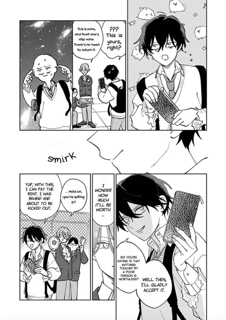 Page 7 Chapter 3 #Sono Gap ni Yowai Tokushuu