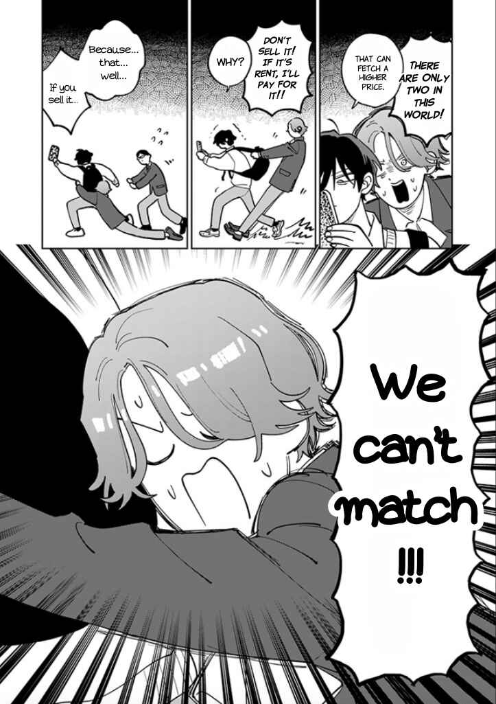 Page 8 Chapter 3 #Sono Gap ni Yowai Tokushuu