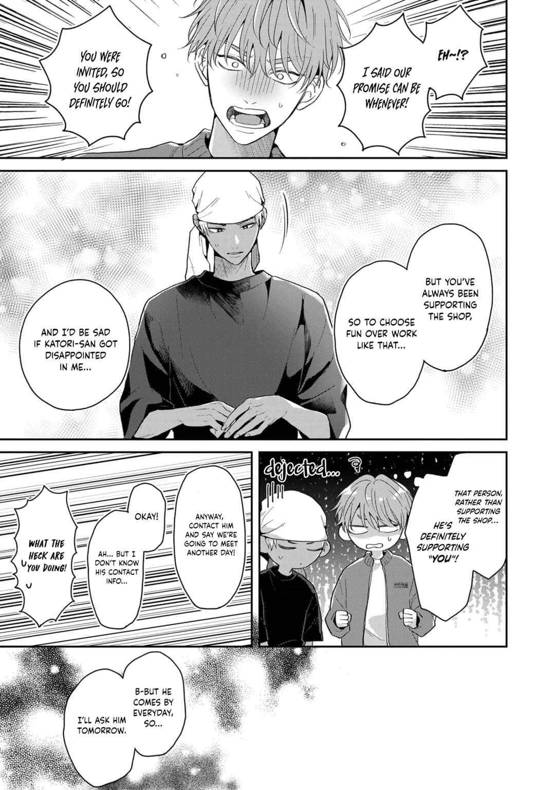 Page 10 Chapter 4 #Sono Gap ni Yowai Tokushuu