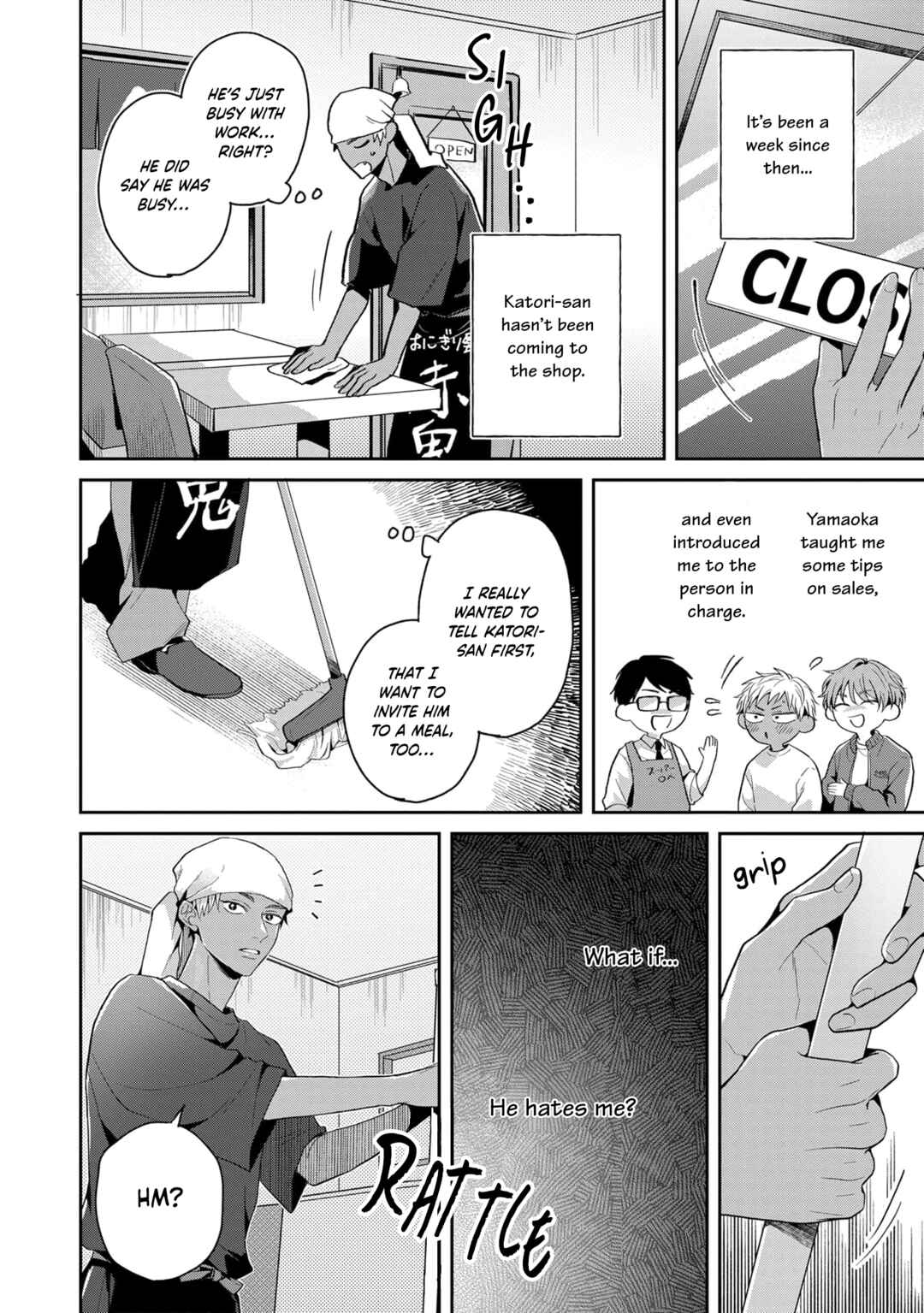 Page 11 Chapter 4 #Sono Gap ni Yowai Tokushuu