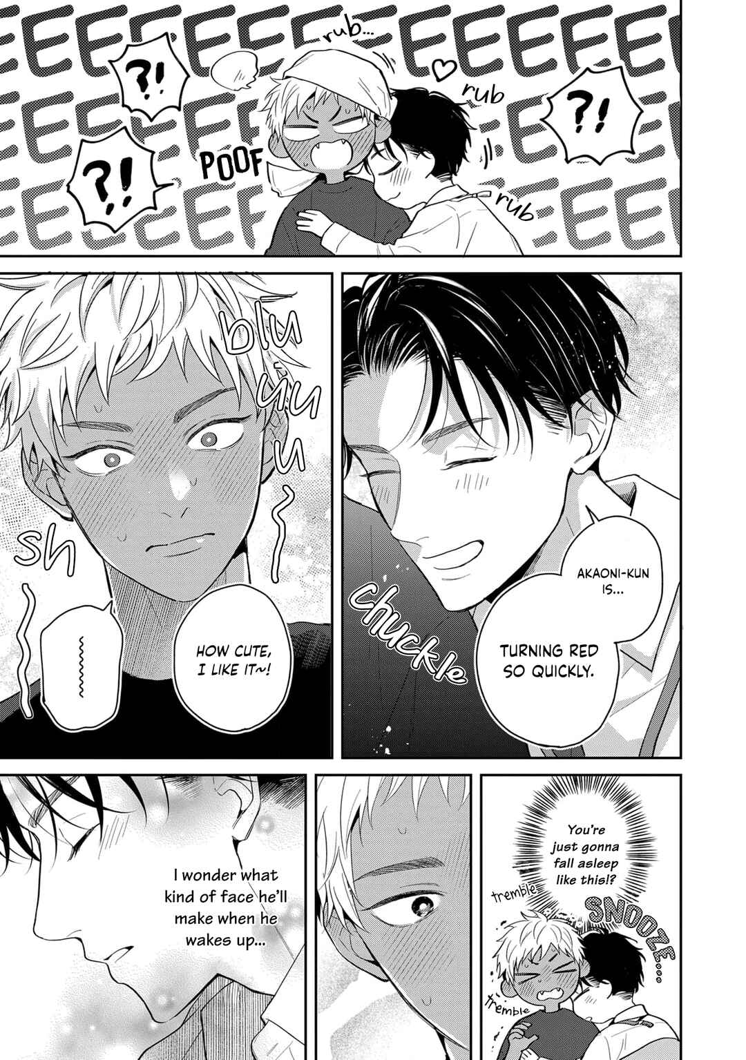 Page 16 Chapter 4 #Sono Gap ni Yowai Tokushuu
