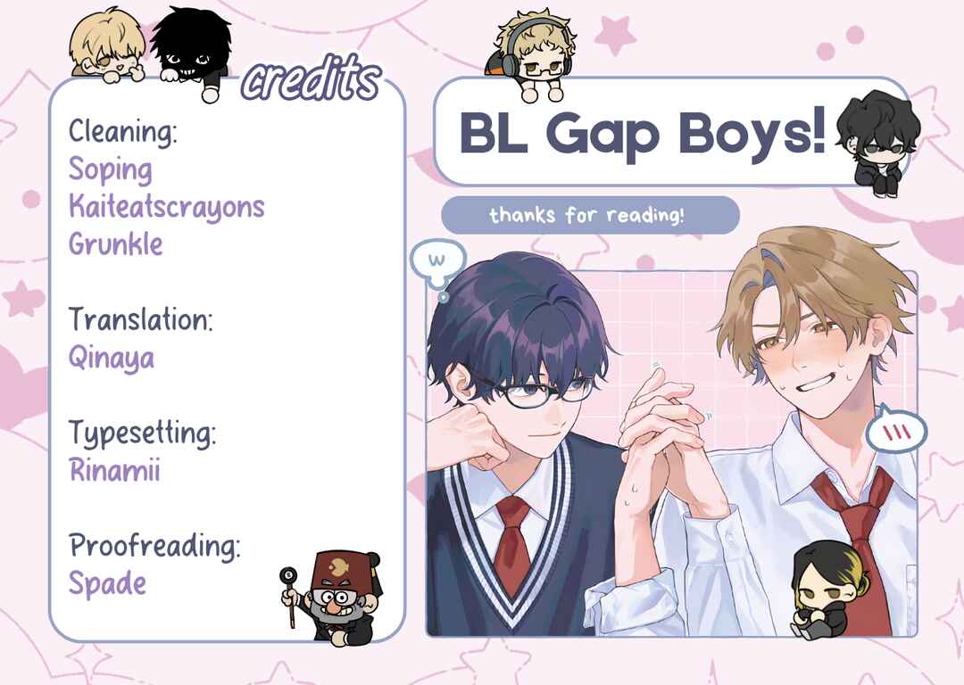 Page 19 Chapter 4 #Sono Gap ni Yowai Tokushuu