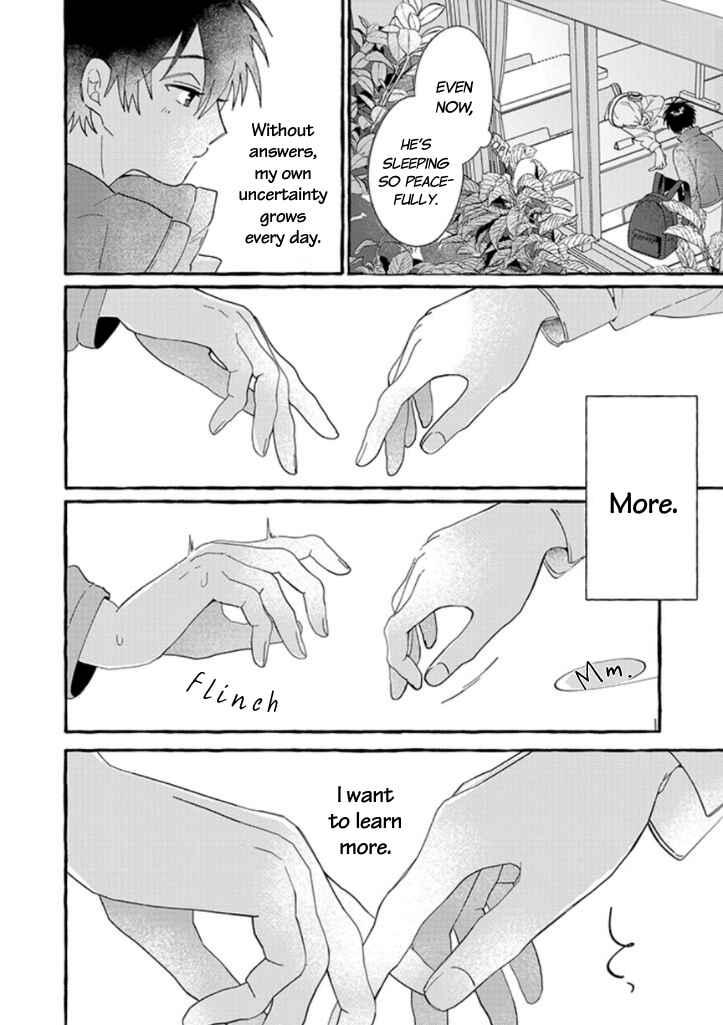 Page 8 Chapter 8 #Sono Gap ni Yowai Tokushuu