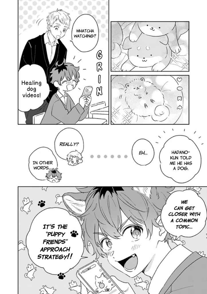 Page 10 Chapter 9 #Sono Gap ni Yowai Tokushuu