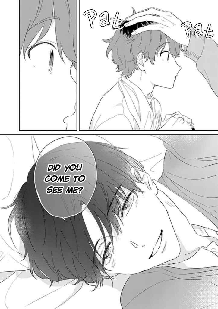 Page 12 Chapter 9 #Sono Gap ni Yowai Tokushuu