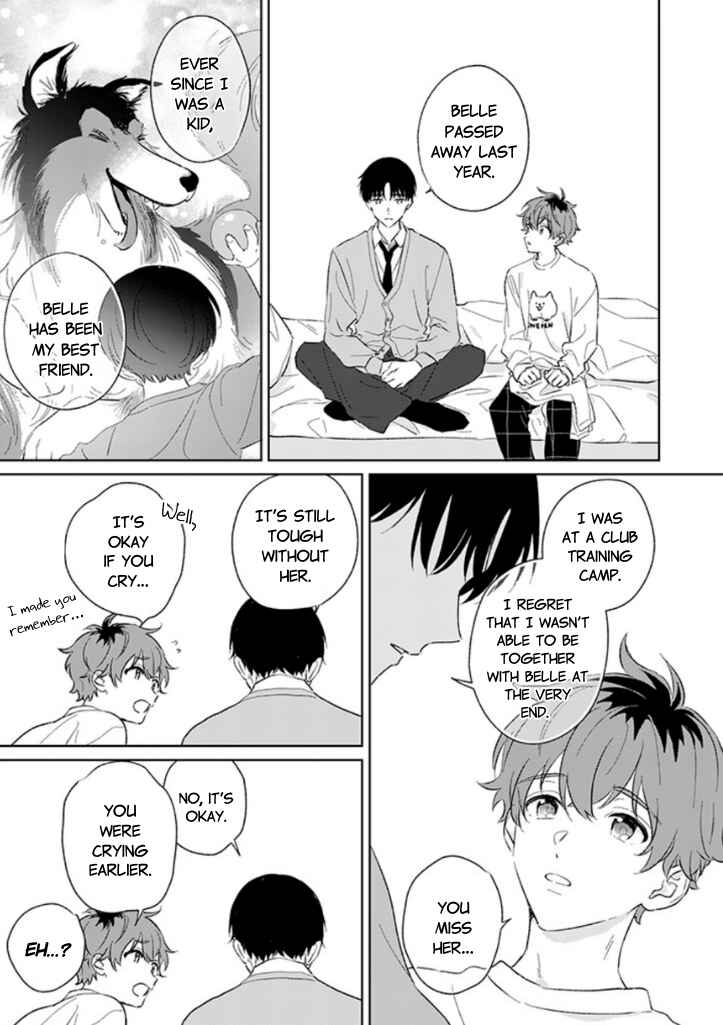 Page 17 Chapter 9 #Sono Gap ni Yowai Tokushuu