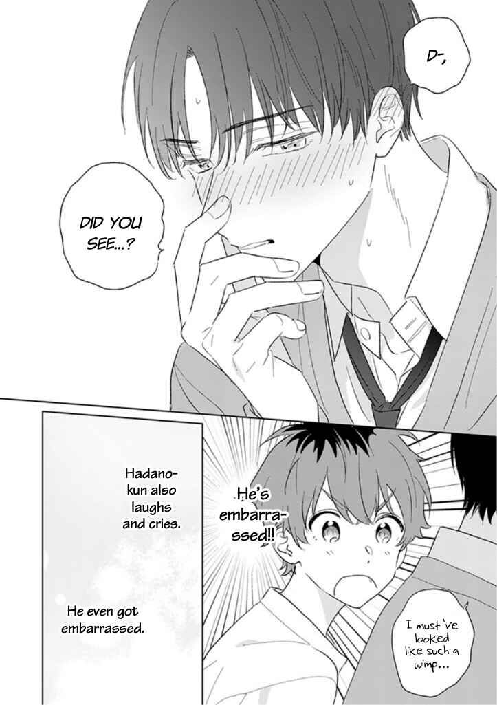 Page 18 Chapter 9 #Sono Gap ni Yowai Tokushuu