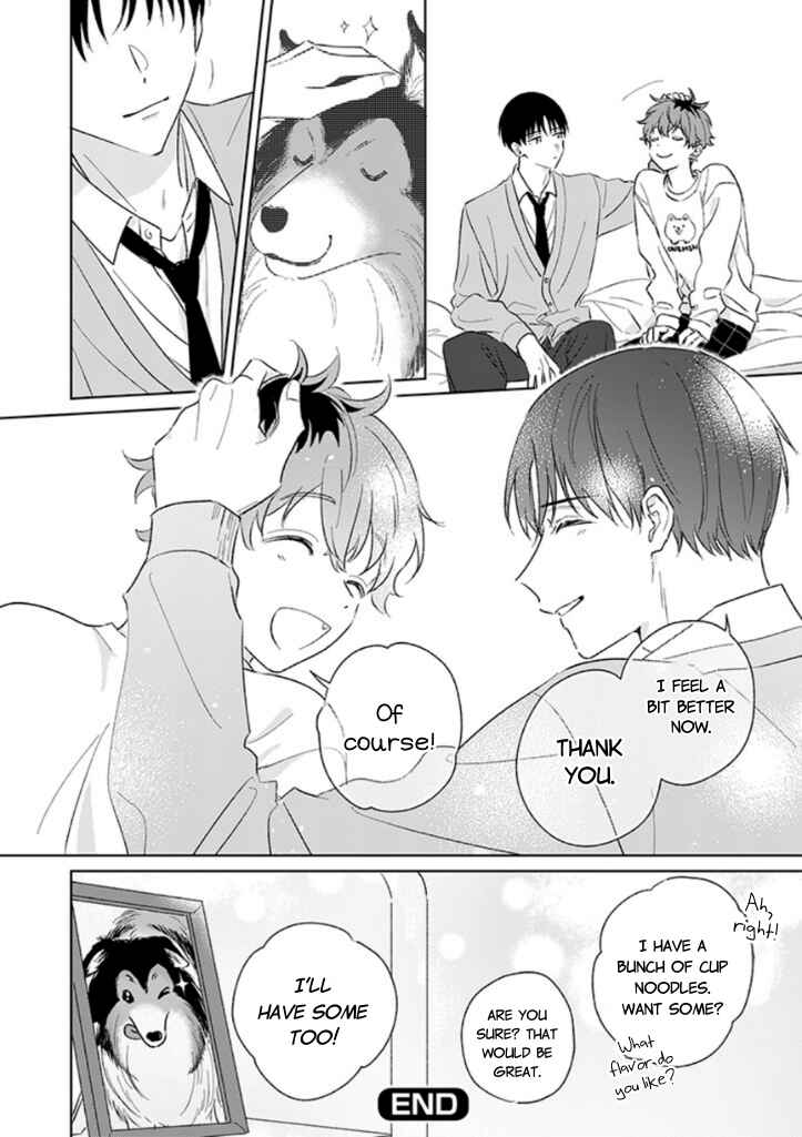 Page 20 Chapter 9 #Sono Gap ni Yowai Tokushuu