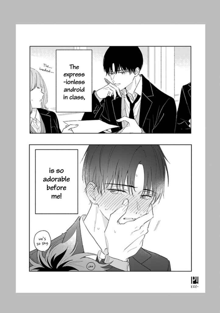 Page 21 Chapter 9 #Sono Gap ni Yowai Tokushuu