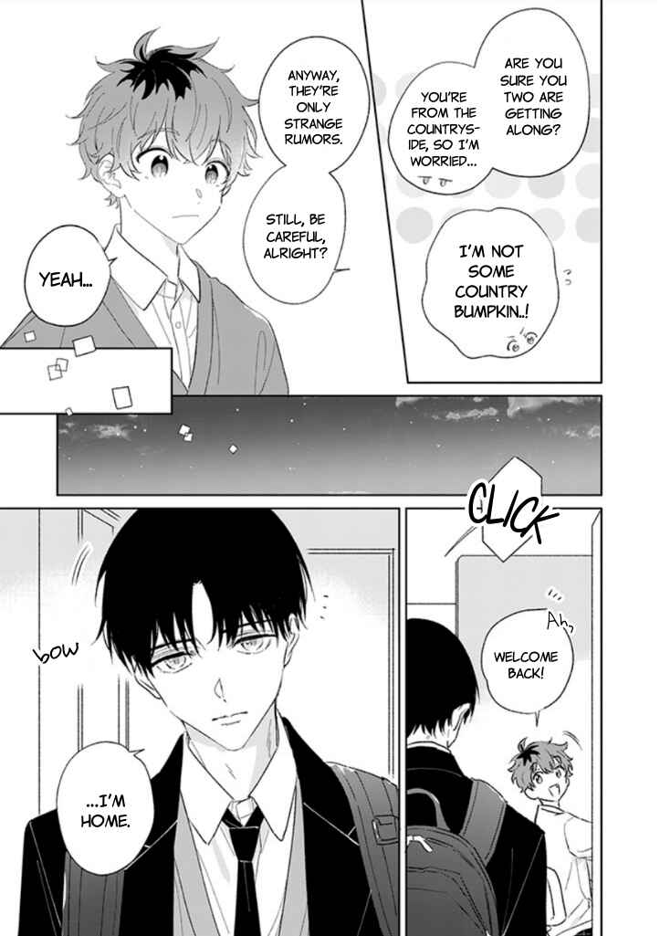 Page 5 Chapter 9 #Sono Gap ni Yowai Tokushuu