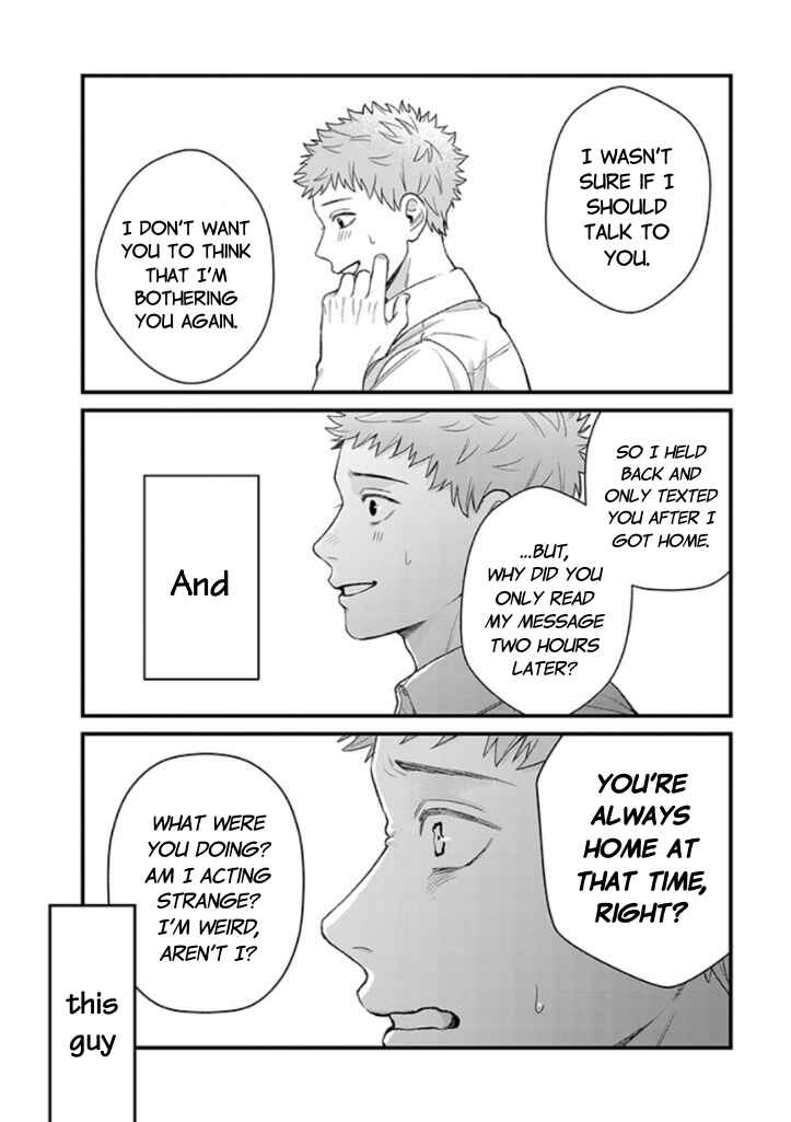 Page 10 Chapter 7 #Sono Gap ni Yowai Tokushuu