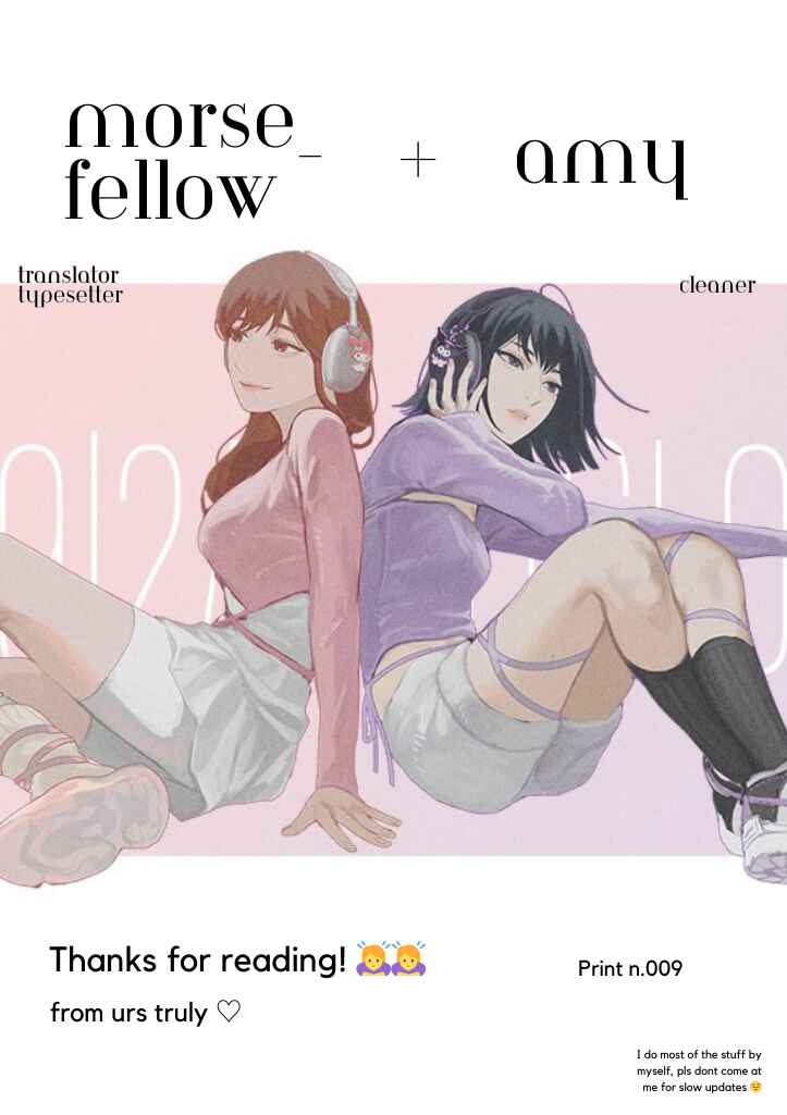 Page 21 Chapter 5 #Sono Gap ni Yowai Tokushuu