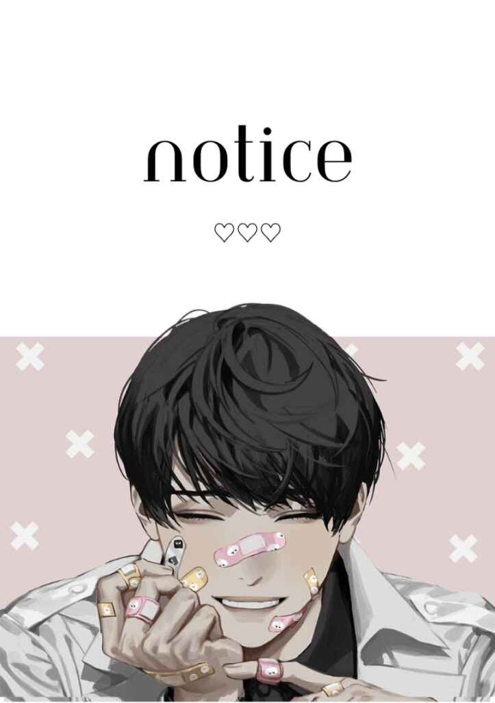Page 22 Chapter 5 #Sono Gap ni Yowai Tokushuu