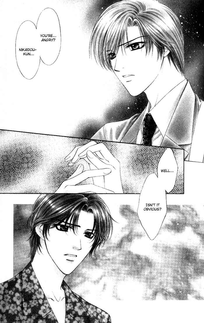 Page 1 Chapter 3 Keep Out