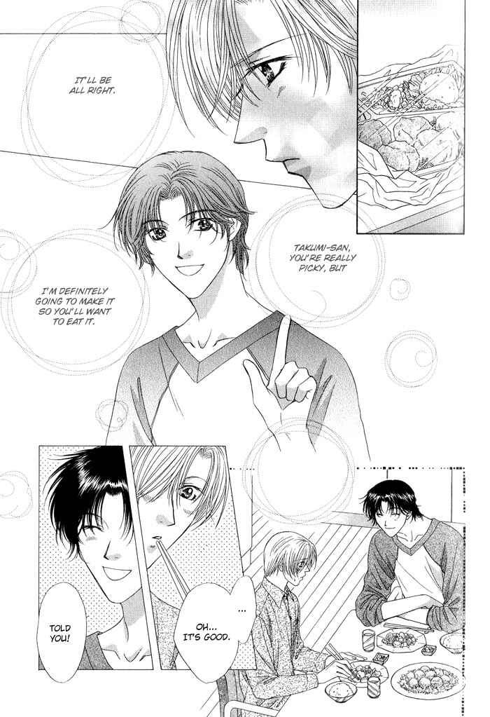 Page 12 Chapter 3 Keep Out