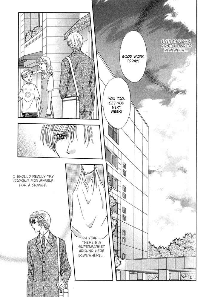 Page 14 Chapter 3 Keep Out