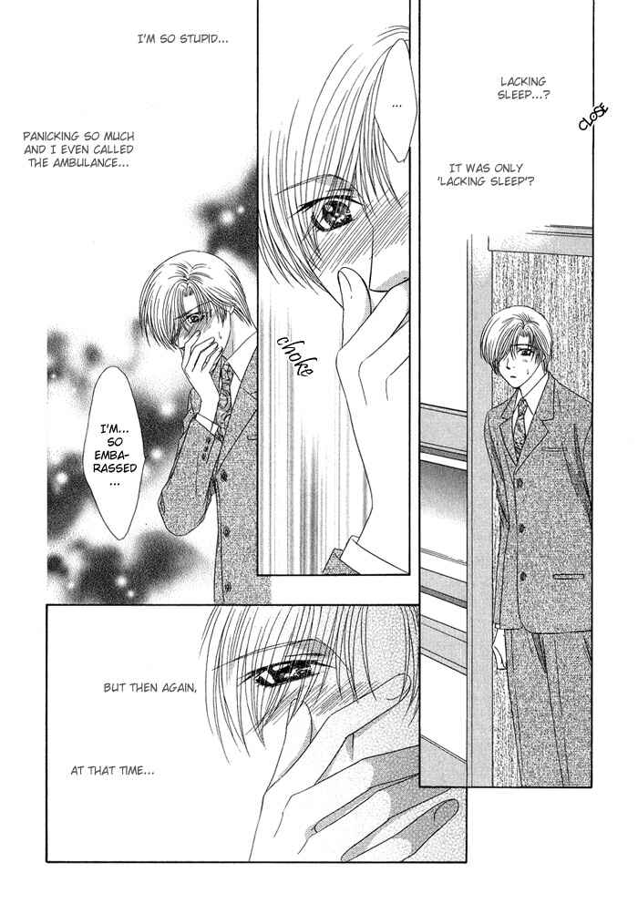 Page 21 Chapter 3 Keep Out