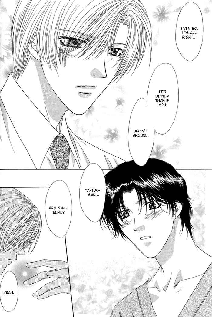 Page 29 Chapter 3 Keep Out