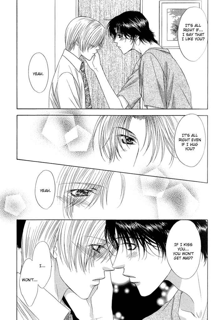 Page 30 Chapter 3 Keep Out