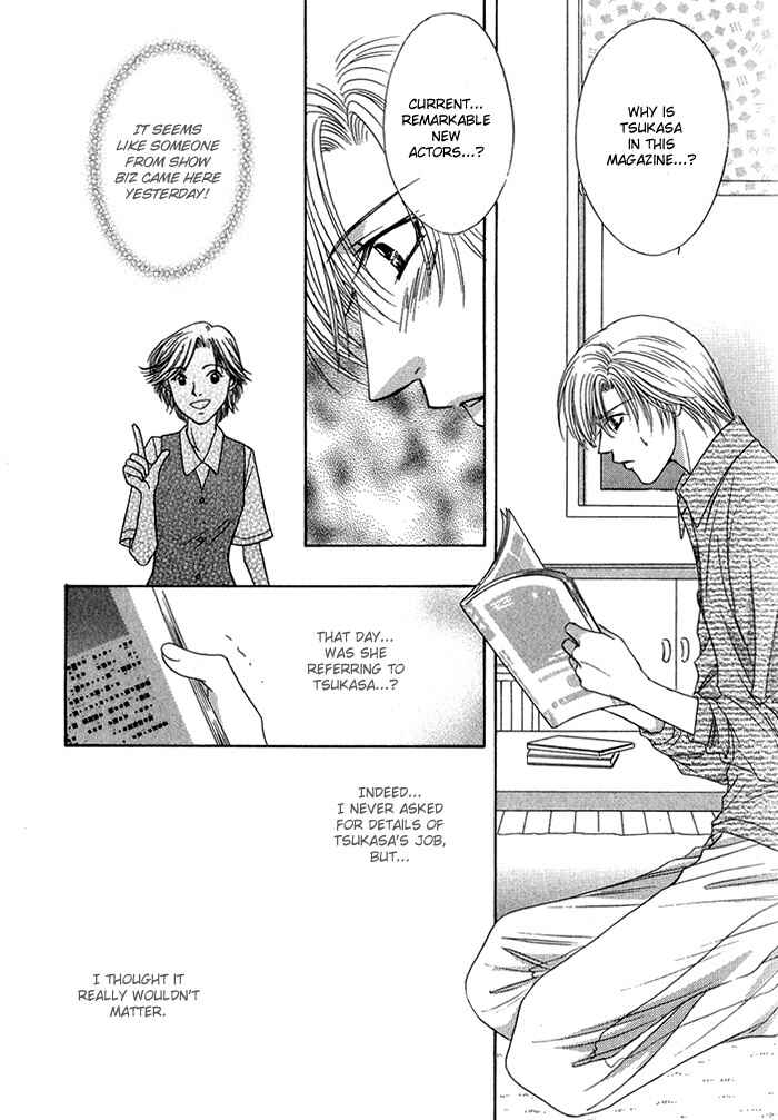 Page 34 Chapter 3 Keep Out