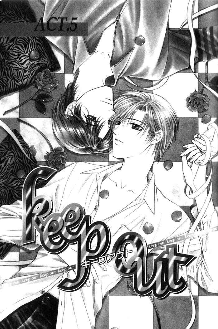 Page 1 Chapter 5 Keep Out