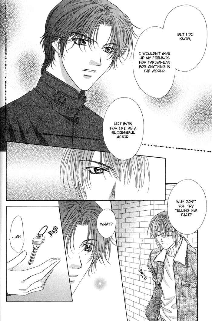 Page 14 Chapter 5 Keep Out