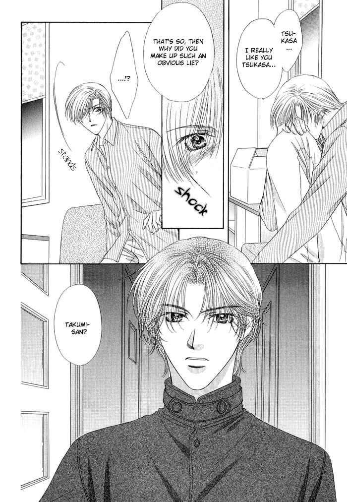 Page 18 Chapter 5 Keep Out