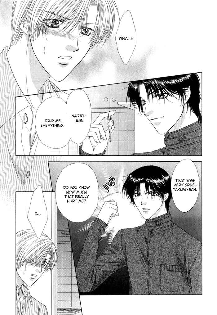 Page 19 Chapter 5 Keep Out