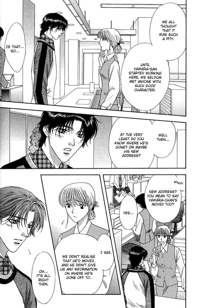 Page 4 Chapter 5 Keep Out