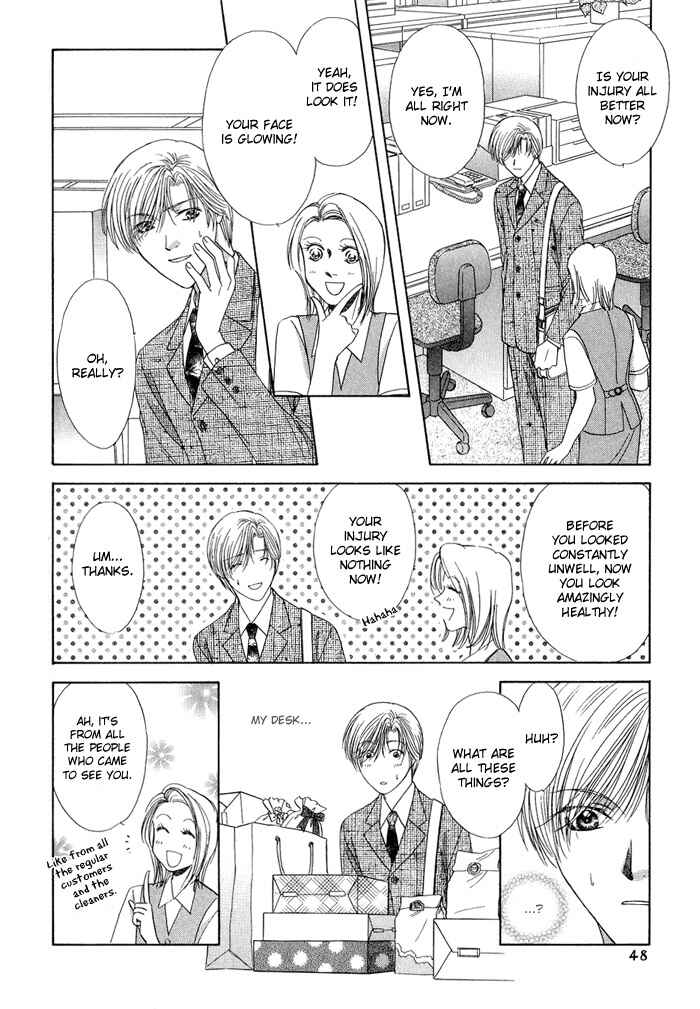 Page 10 Chapter 2 Keep Out