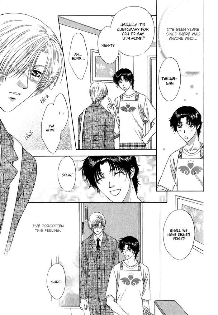 Page 13 Chapter 2 Keep Out