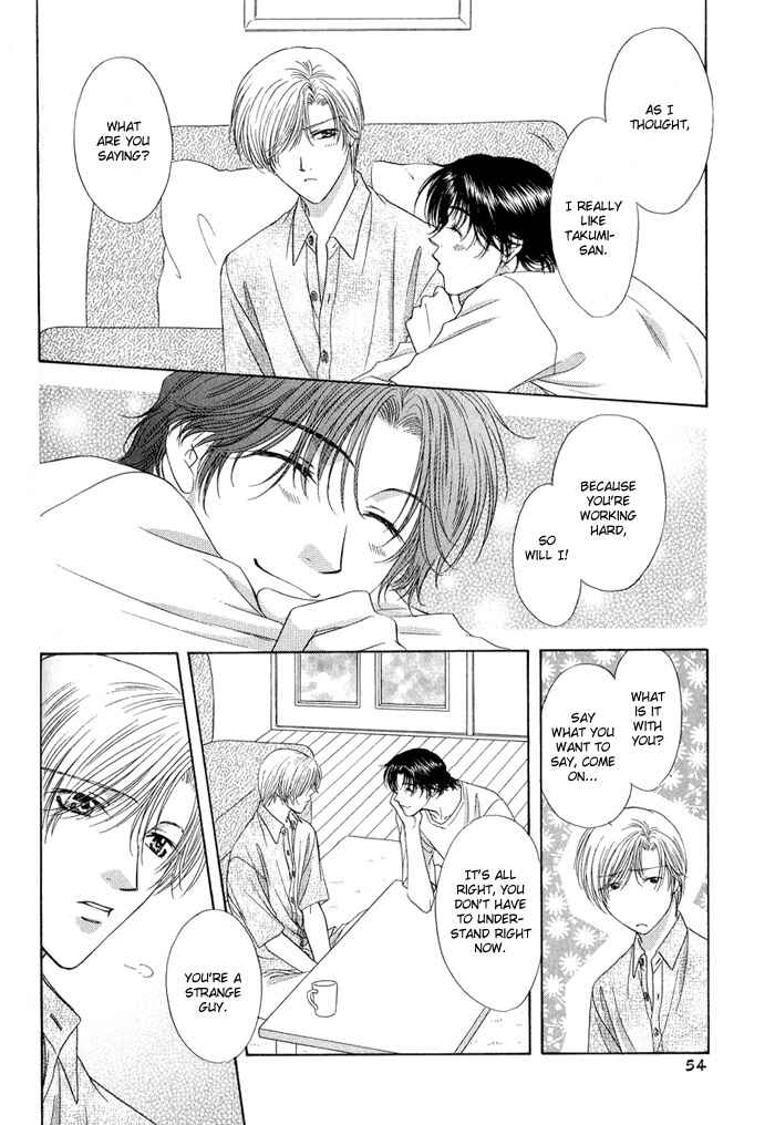 Page 16 Chapter 2 Keep Out