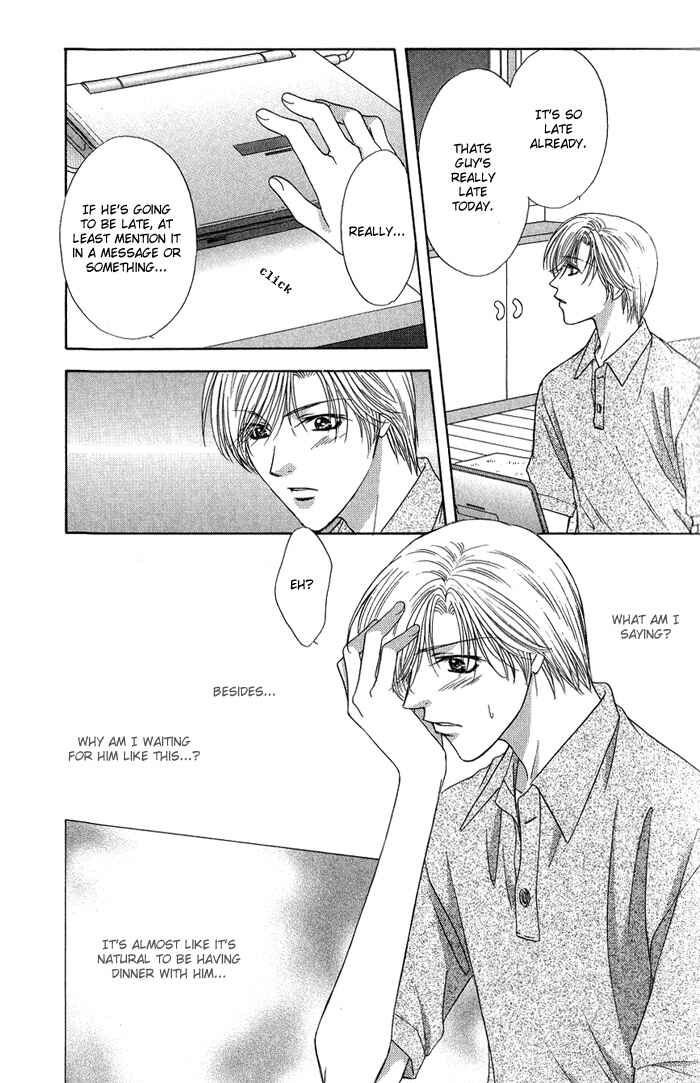 Page 19 Chapter 2 Keep Out