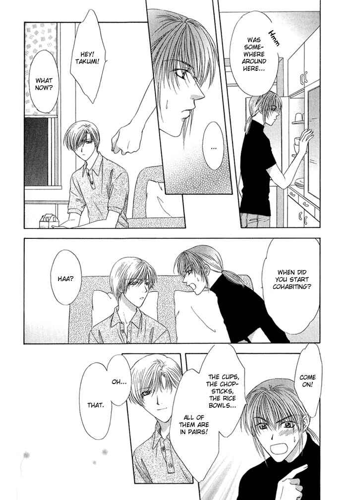 Page 22 Chapter 2 Keep Out
