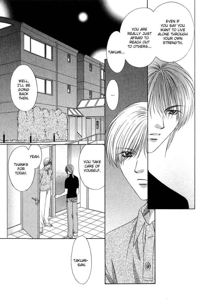 Page 25 Chapter 2 Keep Out