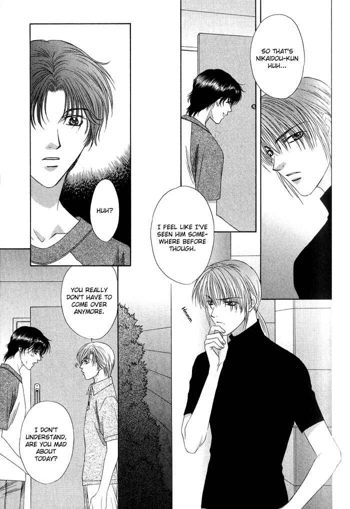 Page 27 Chapter 2 Keep Out