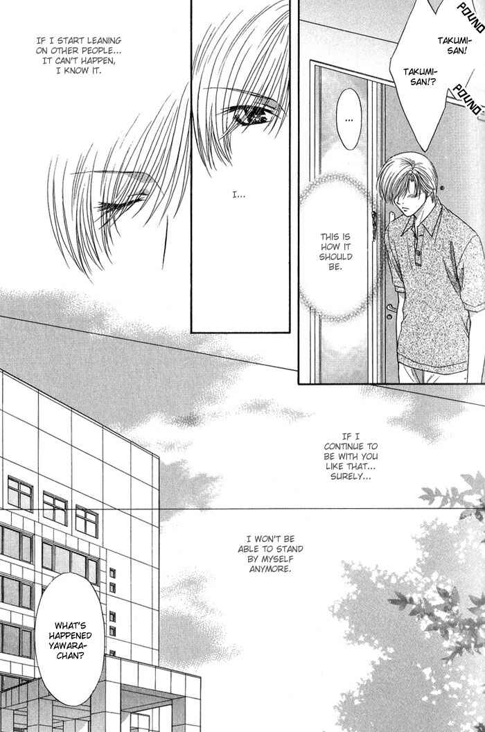 Page 29 Chapter 2 Keep Out