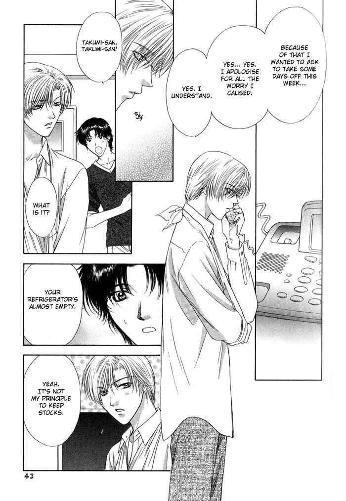 Page 5 Chapter 2 Keep Out