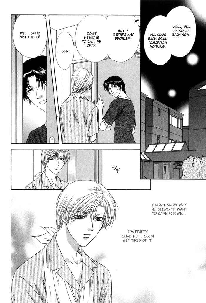 Page 8 Chapter 2 Keep Out