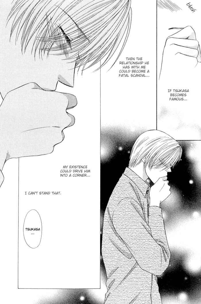 Page 10 Chapter 4 Keep Out