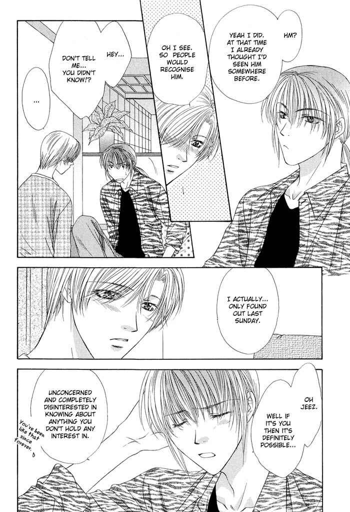 Page 13 Chapter 4 Keep Out